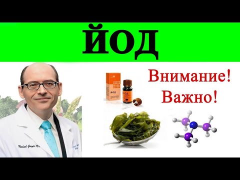 Подвержены ли Веганы