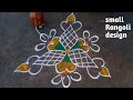 32 dots small rangoli designbeautiful rangolichukkala muggu  ismart rangoli by lakshmi