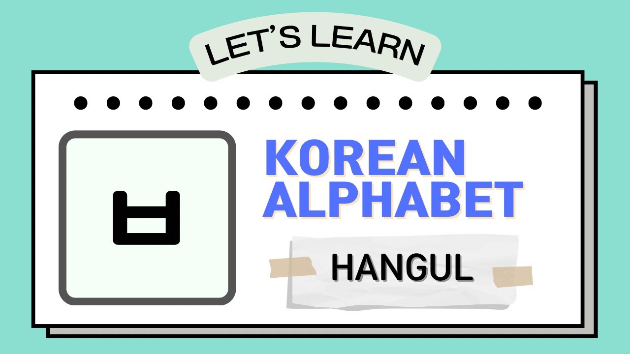 Korean Alphabet(Hangul) - Consonant [ㅂ] and Vowels - YouTube
