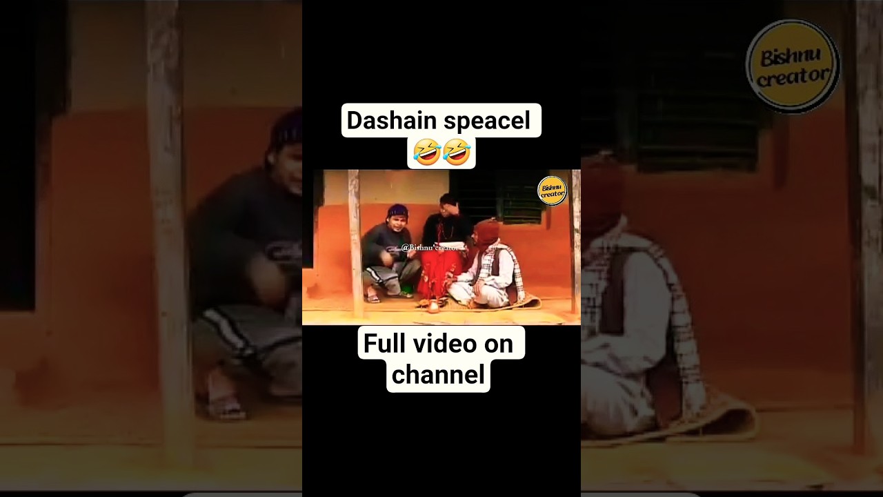 Dashain speacel comedy video 