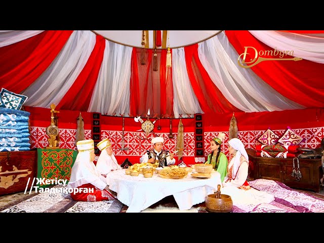 Автобустағы орысша порно видео Порно тәтеммен төсекке кетті