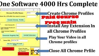 One Software 4000hrs Complete| Youtube Watch Time Machine| TBN update your browser problem screenshot 5