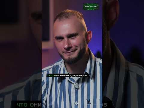 «На рынке труда