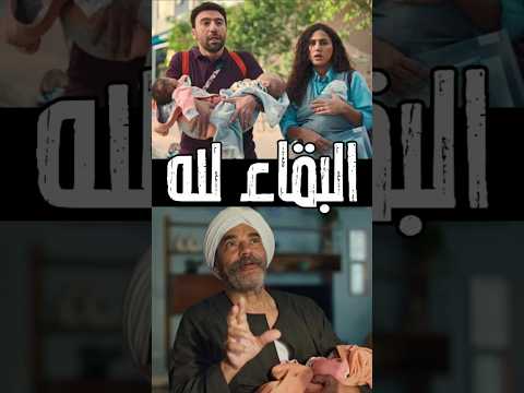 الوسط الفني يود ع الفنان المحبوب بطل كار ثه طبيعيه شاهد الحظات الاخيره اكسبلور اخبار