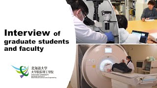 Short Ver2. Interview of Graduate Students and Faculty
