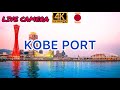 kobe city kobe port Sunset kobe harborland
