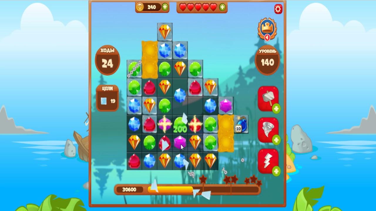 Candy crush king уровень как пройти 210 уровень в игре. Как пройти уровень в игре farmscapes. Как пройти 140 уровень в игре. Желтый фон в игре candy crush saga. Сокровища пиратов 81 уровень бонус.