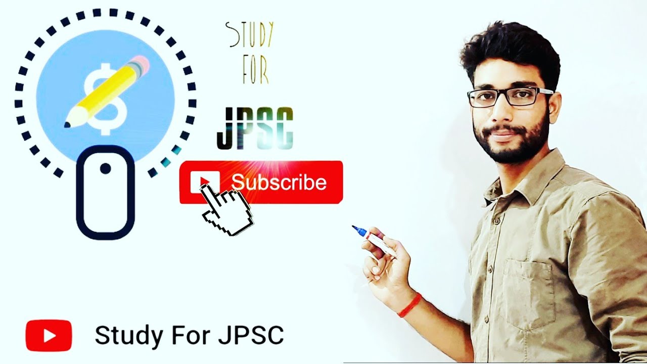 Study For JPSC | Like our fb page | follow on instagram 