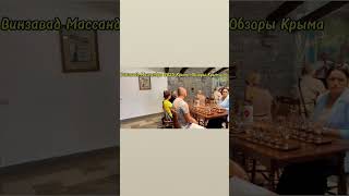 ПРОДАЖА КВАРТИР КРЫМ ЯЛТА КЕРЧЬ СИМФЕРОПОЛЬ СЕВАСТОПОЛЬ
