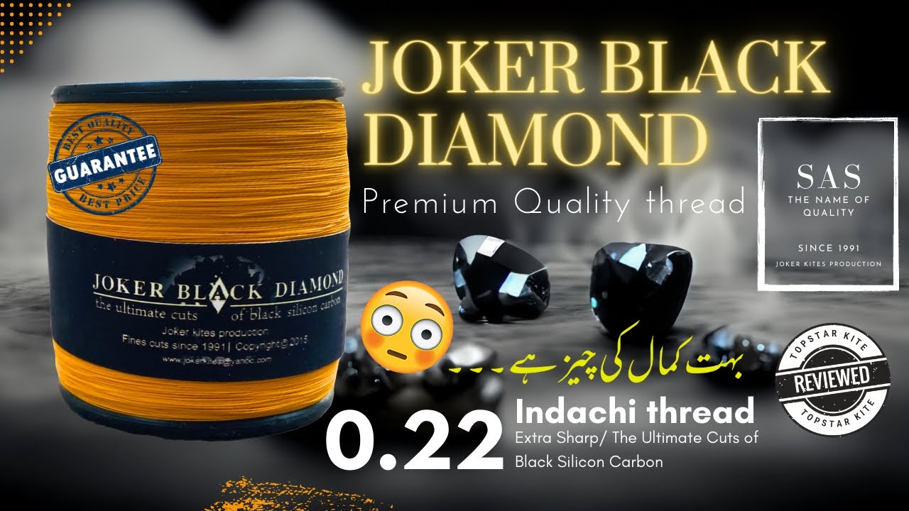 SAS JOKAR BLACK DIAMOND 0.22 Review 🔥 Bht zabardast cheze hay 😍