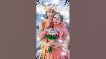 # मुझ पर चढ़ा कृष्णा रंग,@🙏🔱#___________123__जय_कृष्णा 🙏