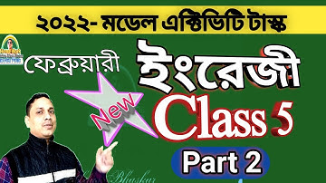 Class 5 English Model Activity Task Part 2 2022 ।। February ।। Homework Online Classroom