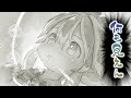 【見えるってのか】霧作業の窟【The translation will wear off soon】