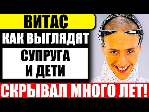 Скрывал много лет!
