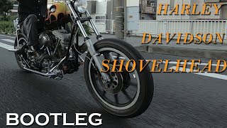 ボ*ク様 Harley Davidson　イーグル bootleg DALI ダ ボ*ク様 Harley Davidsonイーグル bootleg DALI ダ