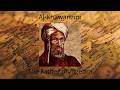 Al Khawarizmi - The Father of Algebra | Abdur-Rahman