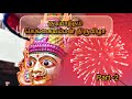 Gudiyatham Gangaiyamman Thiruvizha🙏🏻✨