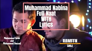 MUHAMMAD NABINA| FULL ARABIC NAAT| ENGLISH LYRICS| MUSIC FREE| VOCAL EDITION| @rameenshez