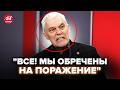 🤯Россияне СРЫВАЮТ эфиры по всей стране! НАЧАЛОСЬ необратимое на фронте. Путин в тупике