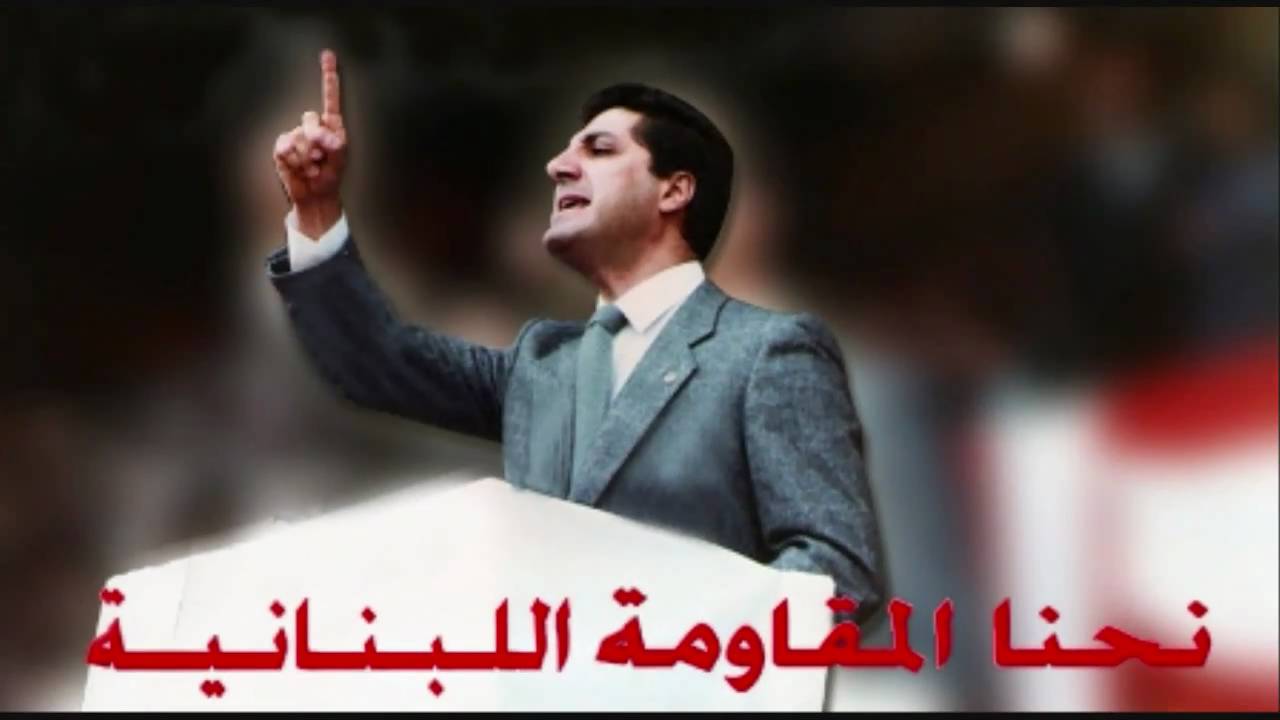 Lebanese Force rap 10452km