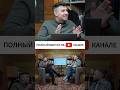 У всех один сценарий