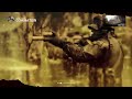 MW2 Online Gameplay