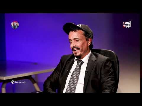 يحيى موسى كل الأغاني اليهودية تراث يمني من كتاب الشبزي