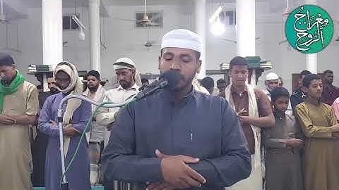 تلاوة جميلة ومؤثرة للقارئ : رائد أحمد مسعود