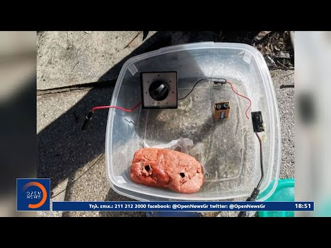 Βόμβα μεγάλης ισχύος