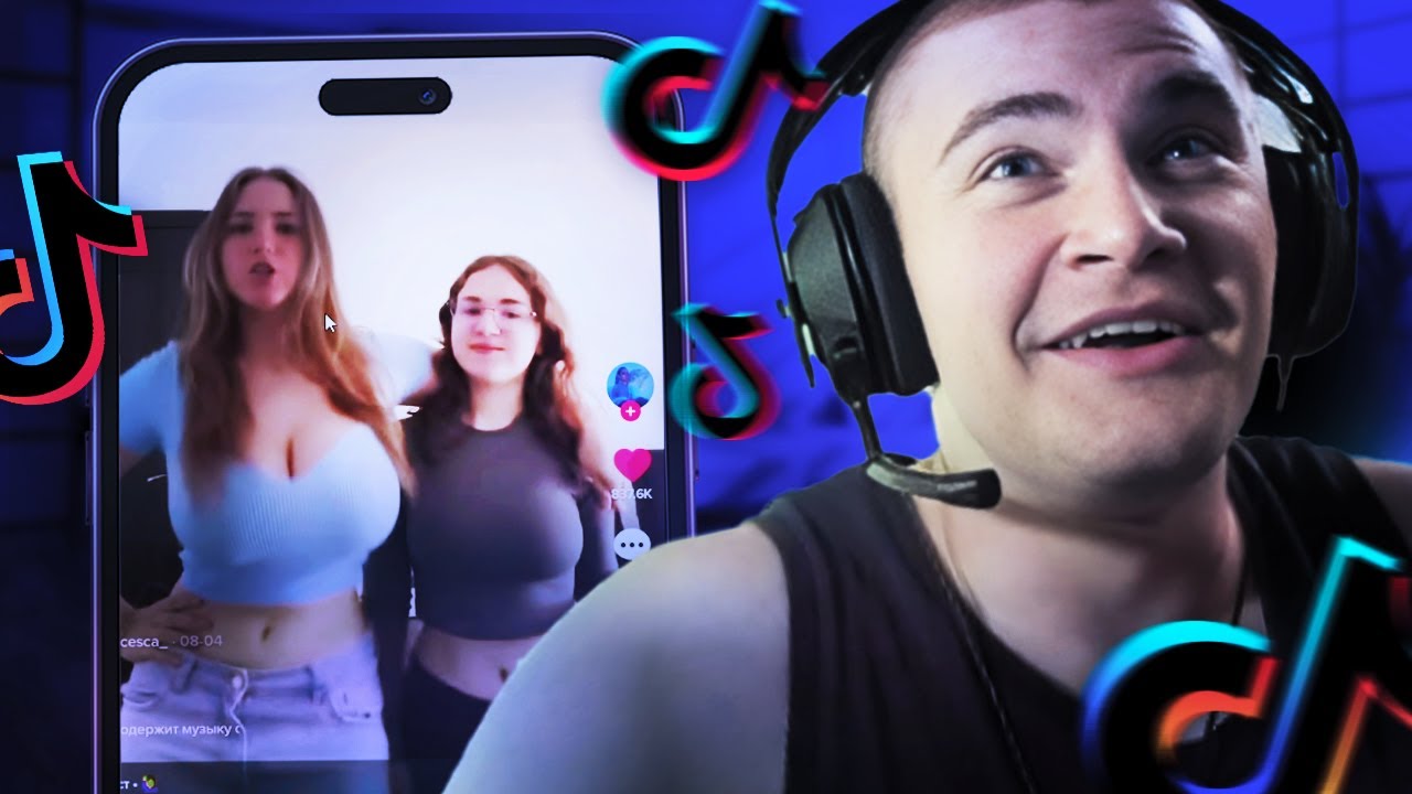 ДЕРЗКО ПРОДОЛЖАЕТ СХОДИТЬ С УМА В ТИК ТОКЕ // DERZKO69 СМОТРИТ ТИК ТОК