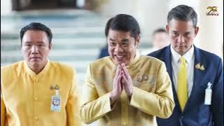 TV || သ္ကိုပ်ဝန်ဇၞော်သေံ ဒးဒေံါဇူနူတာလျိုင်တုဲ သၟာကမၠောန်ကောန်ဍုင်မန်ဗၟာ သာ်လဵုညာတ်