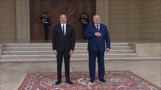 Встреча Лукашенко и Алиева! Дворец "Загульба" // Баку. Май, 2024
