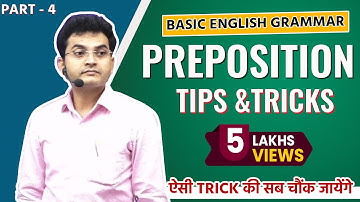 Preposition Tips & Tricks by Dharmendra Sir | Basic English Grammar for SSC CGL/BANK PO Hindi Part-4