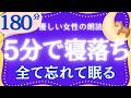 名作朗読　日本の童話集　元NHKフリーアナウンサー　読み聞かせ　@yukakumazakioyasumirodoku