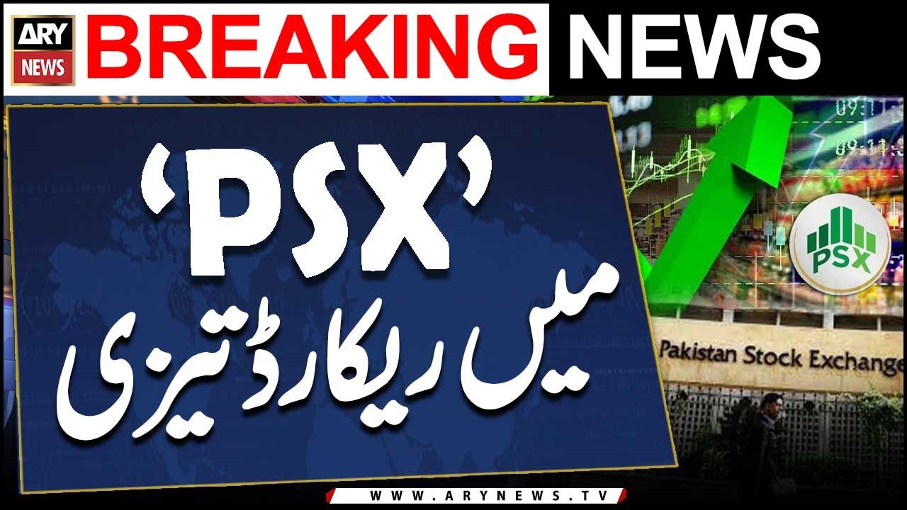 PSX crosses another milestone, reaches 85,608 points