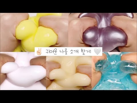 👩🏼 귀여운 나를 소개 합니다 ✌🏻 시리즈 액괴 소규모 시리즈 액괴 소시액 소규모 시리즈 액괴 액괴 시리즈 소규모 여보 공동계 #시리즈액괴소규모 #시리즈액괴