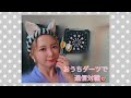 【Live配信】おうちでダーツ配信!2020.05/07 part①