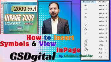 How to Insert Symbols and No of Views in Inpage Urdu