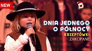 🎄Dnia jednego o północy✨Mała Armia Janosika🎄✨(Kolędowanie z Polsatem na Krzeptówkach w Zakopanem) chords