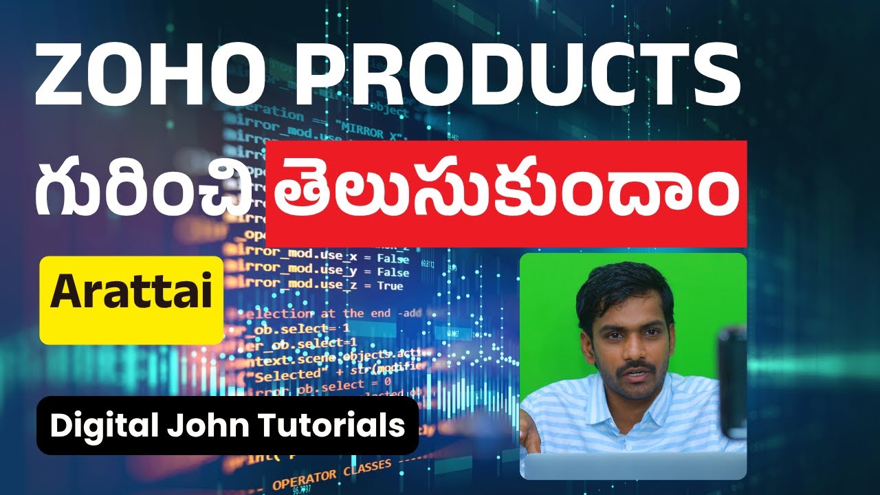 About ZOHO Products || Telugu Video || Digital Badi