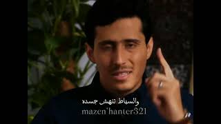 أتبتغون العزة   فإن العزة لله جميعا  سمعها