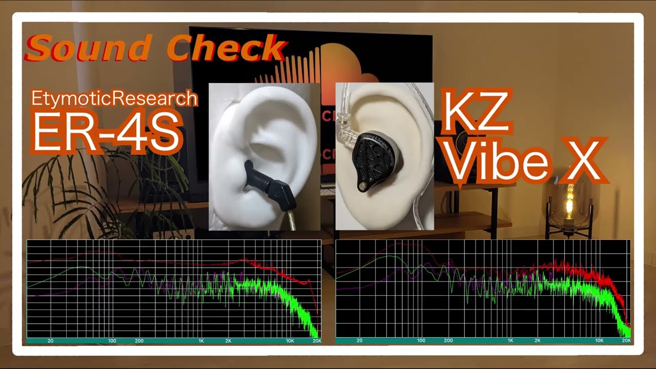 Etymotic Research ER-4S vs KZ Vibe X [ChineseIEMs Sound Comparison