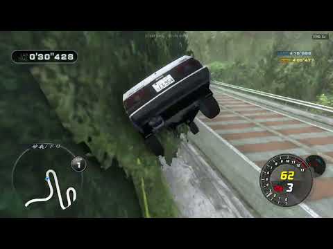 大大大 車禍 intial unity
