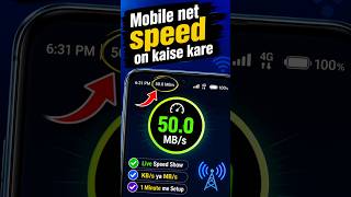 How to show interest speed on status bar ll Internet speed ko enable kaisa kara #shorts #settings