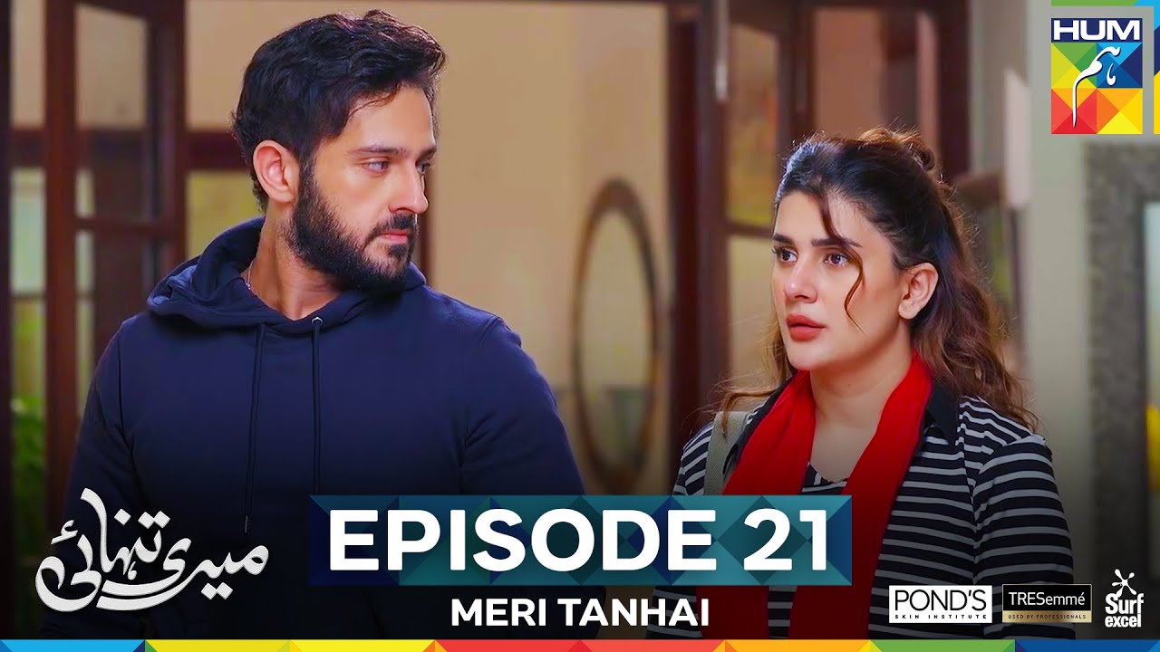 Meri Tanhai - Episode 21 [CC] - 26th May 25 - Sponsors Tresemme, Ponds & Surf Excel [ Kubra & Azaan]