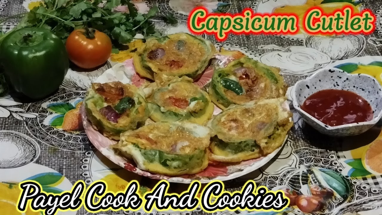 Capsicum Cutlet Capsicum cutlet very tasty Capsicum Cutlet Recipe