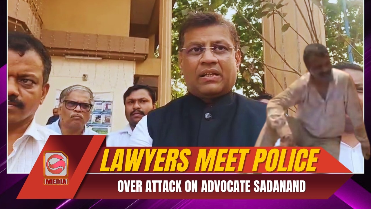 Lawyers Meet Police Over Attack on Advocate Sadanand Vayangankar in Dharagal