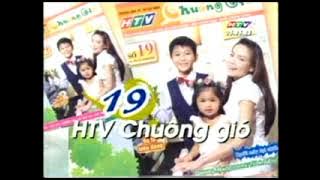 HTV9 - Phần liên tục buổi sáng (22/08/2007)