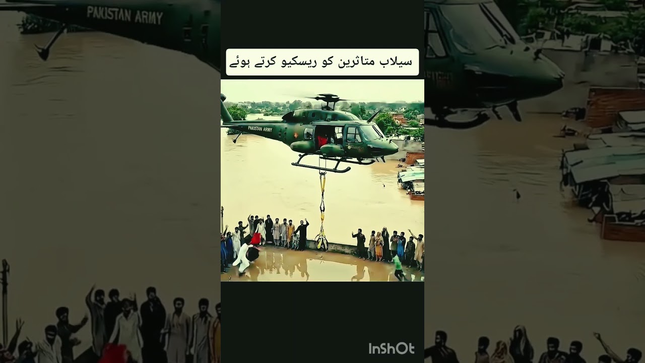 Swat Flood Update 2025 | Heavy Rain and Rising Water Levels | Safety Awareness