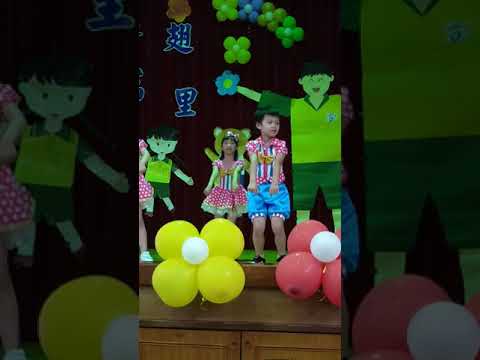 20190614 大鵬附幼甜甜班畢業典禮
